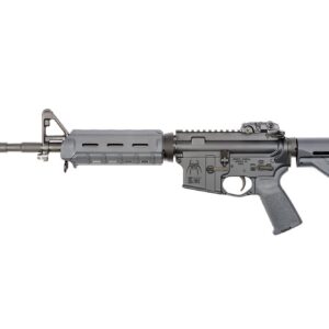5.56 M4 LE 16" (GREY)